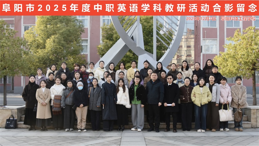 微信图片_20251206132726_7_499.jpg 微信图片_20251206132726_7_499.jpg