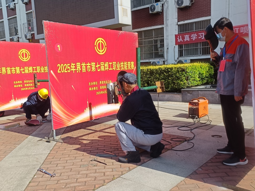 微信图片_20250427171040.jpg