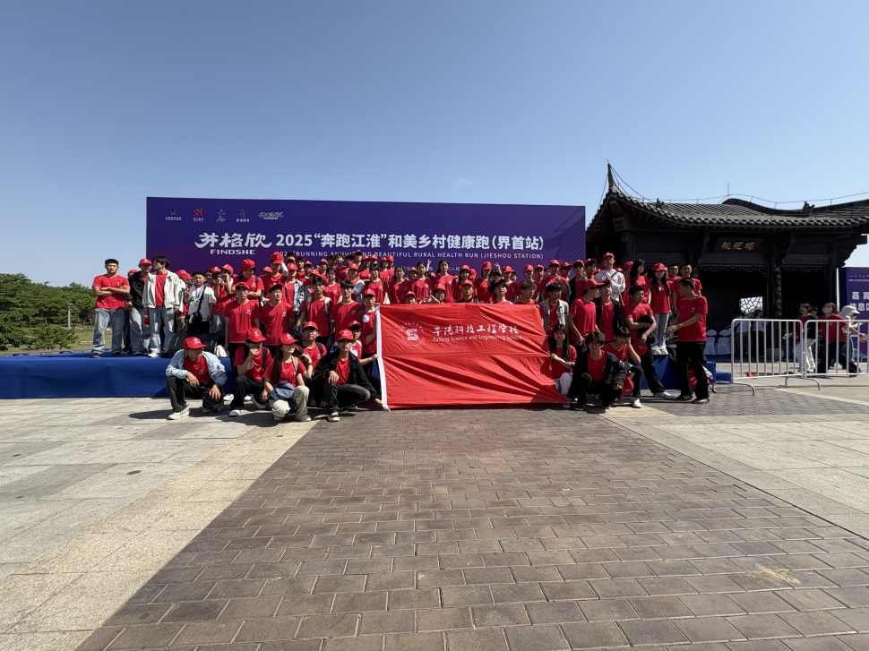 微信图片_20250507173810.jpg