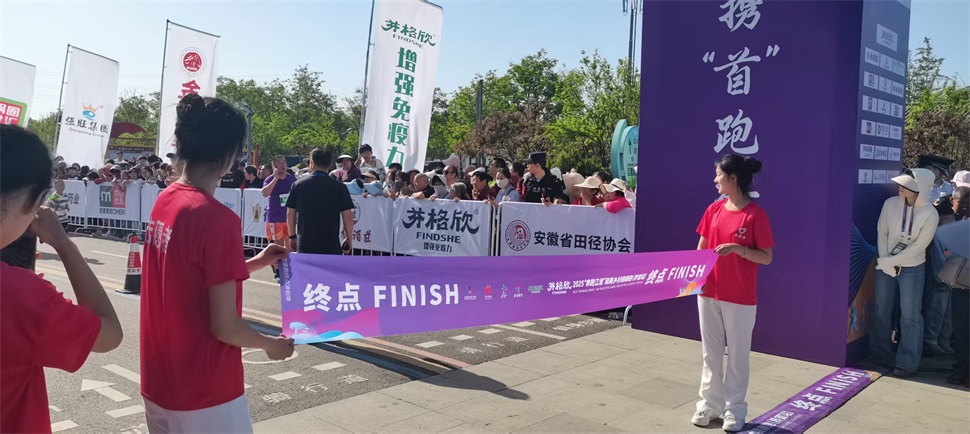 微信图片_20250507173739.jpg