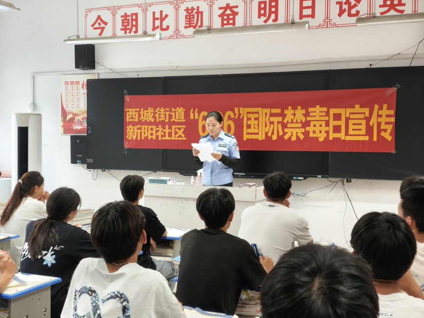 微信图片_20250628095457.jpg