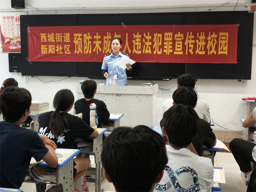 微信图片_20250628095434.jpg