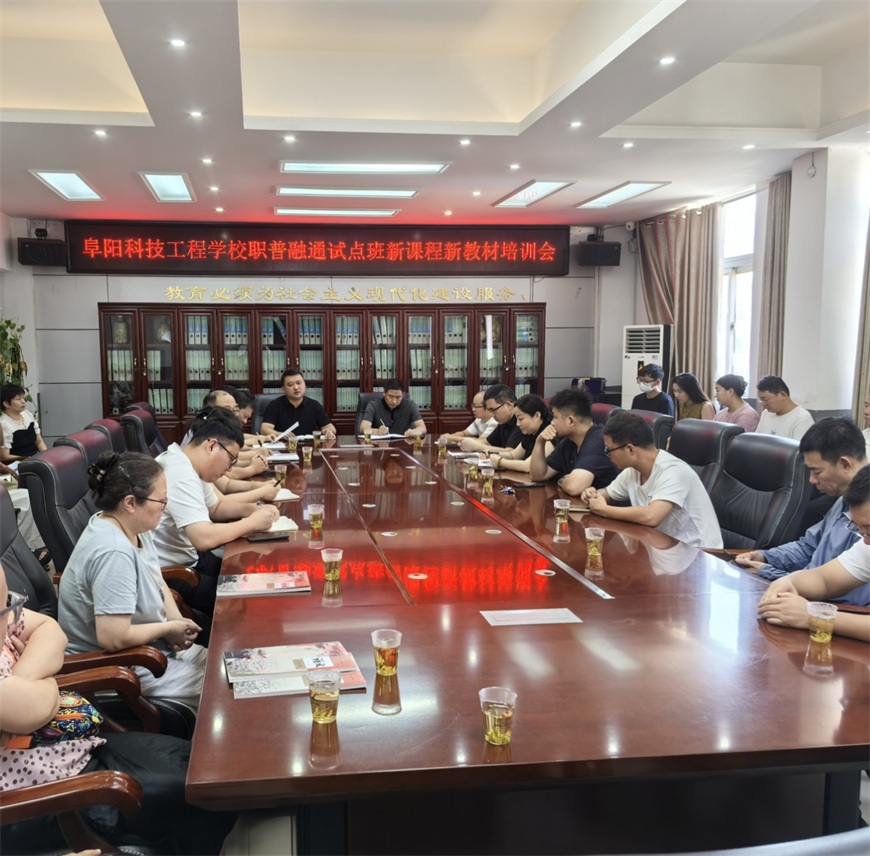 微信图片_20250817094916.jpg
