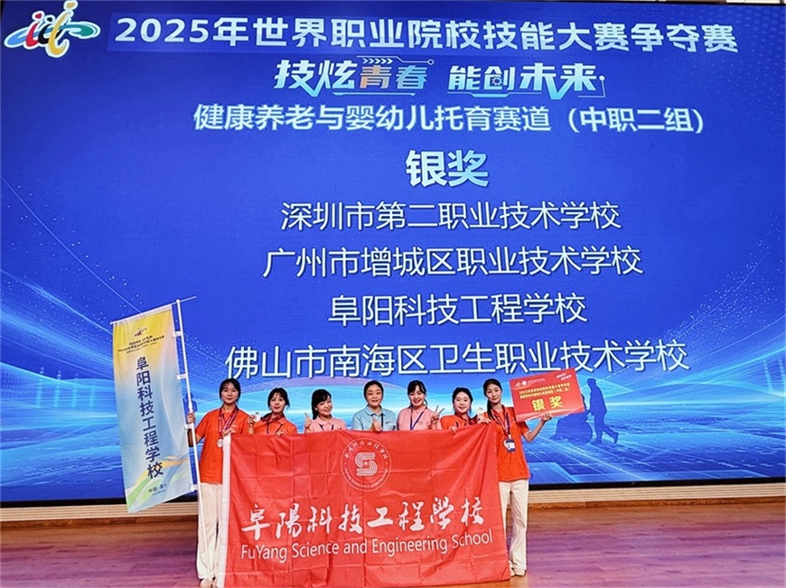 微信图片_20250907174906_5_56.jpg
