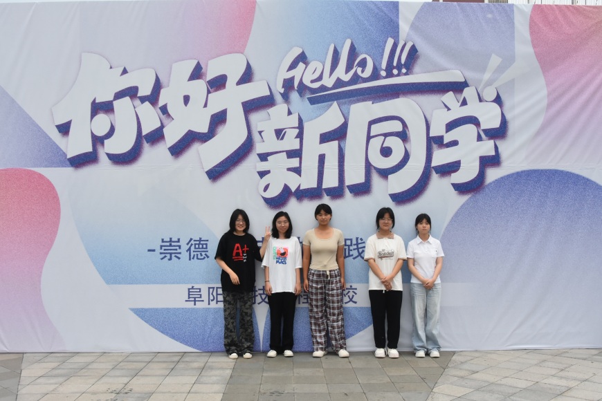 微信图片_20250906171344_2_7.jpg